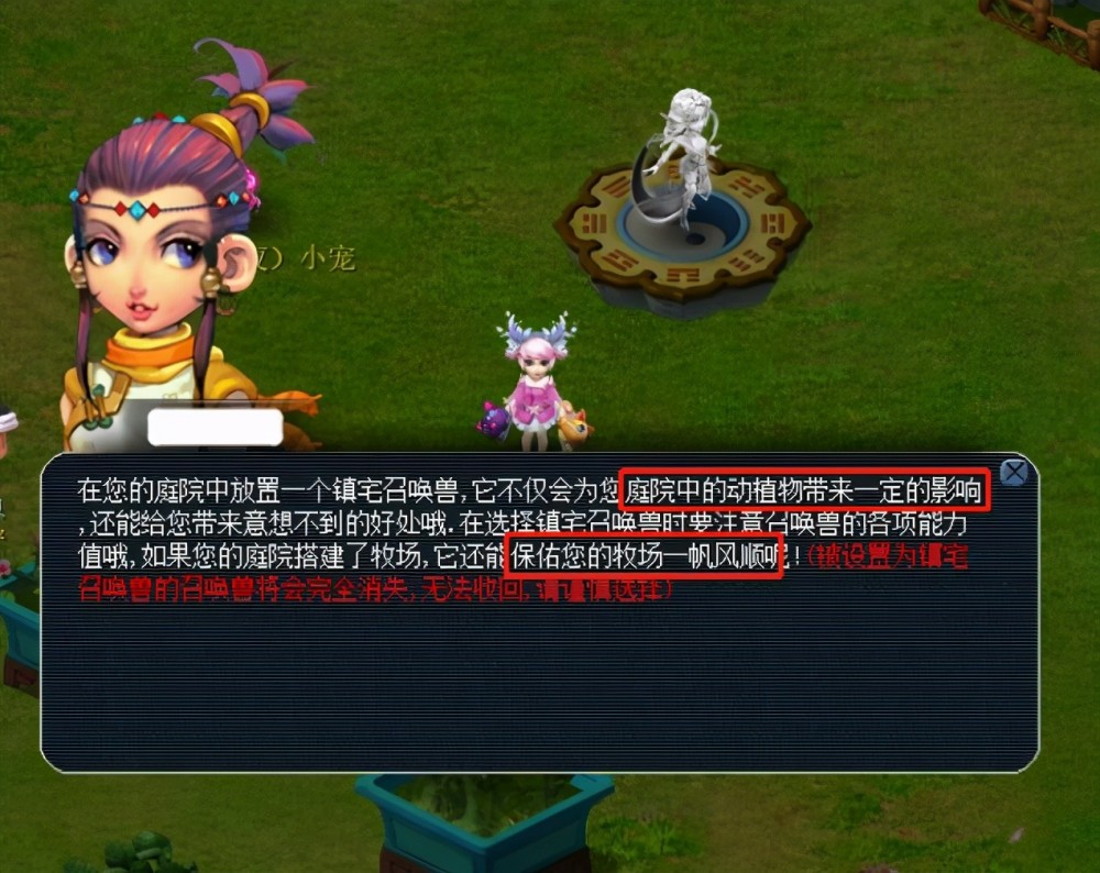 而在心理层 而在心理层