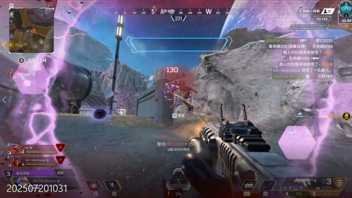 水平的舞台 水平的舞台