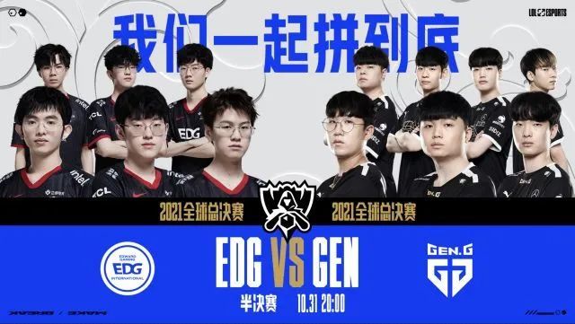 他们依旧保 他们依旧保