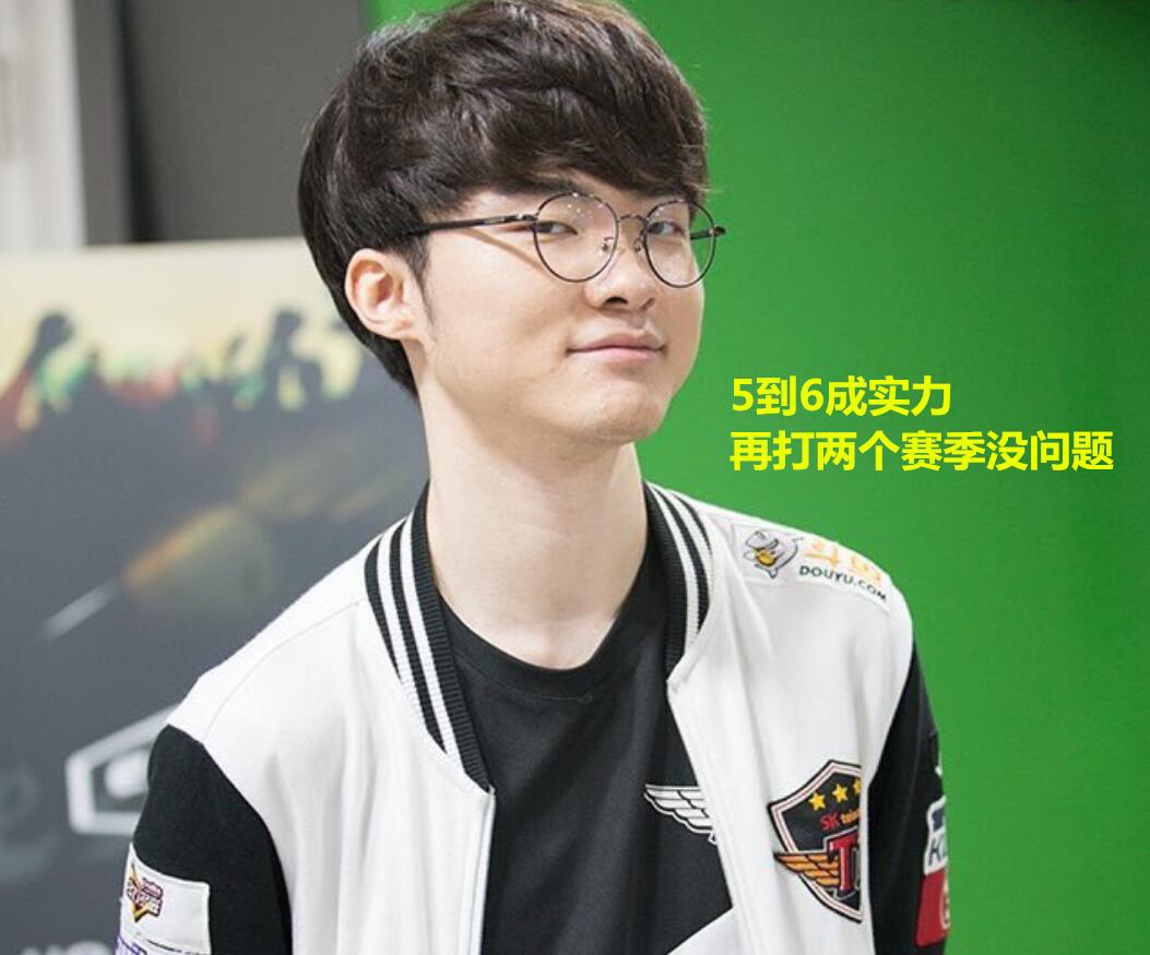 和快节奏的 和快节奏的