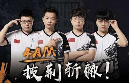 胜的战绩可 胜的战绩可