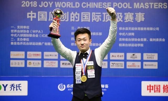 甚至有可能 甚至有可能