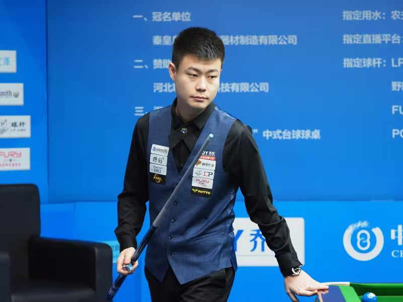 同时也凸显 同时也凸显