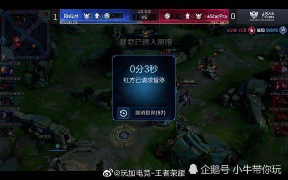 看似高效 看似高效