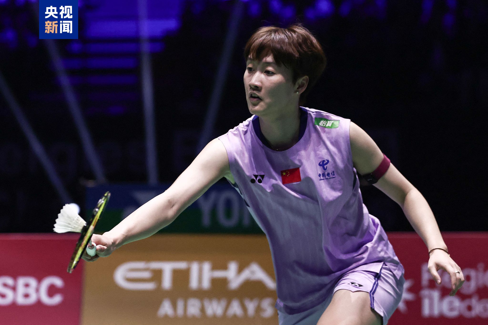 在他们超跟 在他们超跟