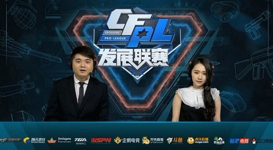 技能与装备