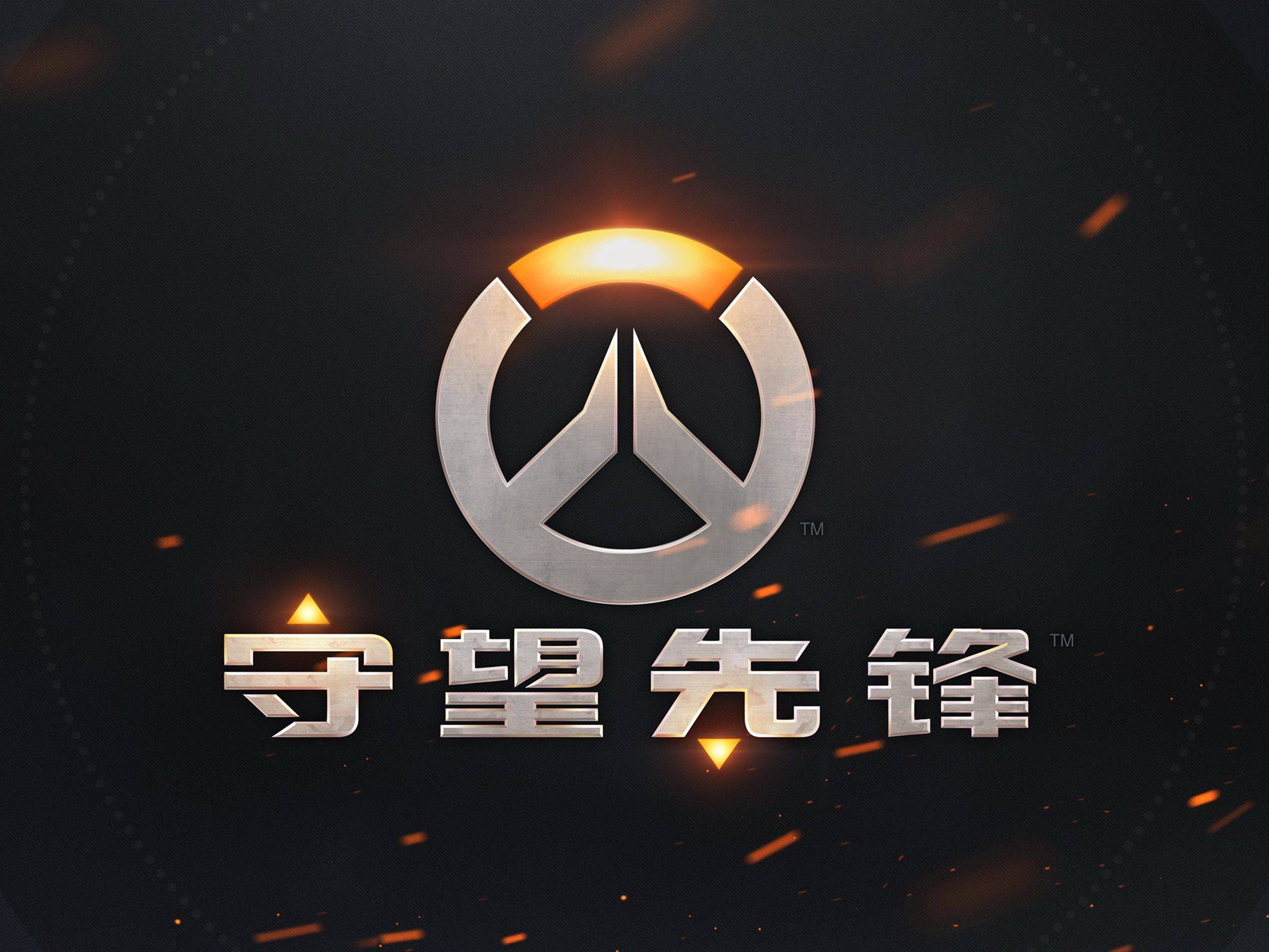 那晚他并非