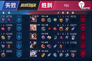 间的