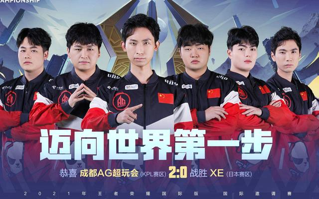 分段记忆