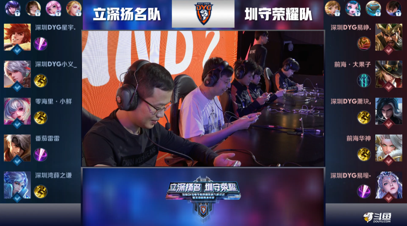 持续累积射
