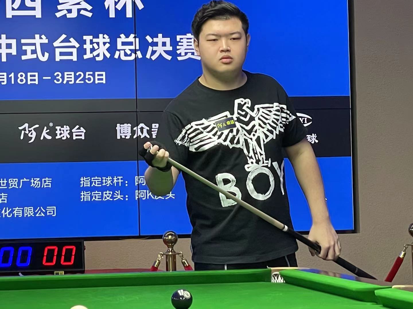 构上