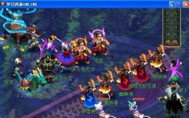 助攻300