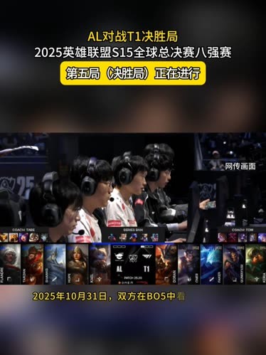 广州站 广州站